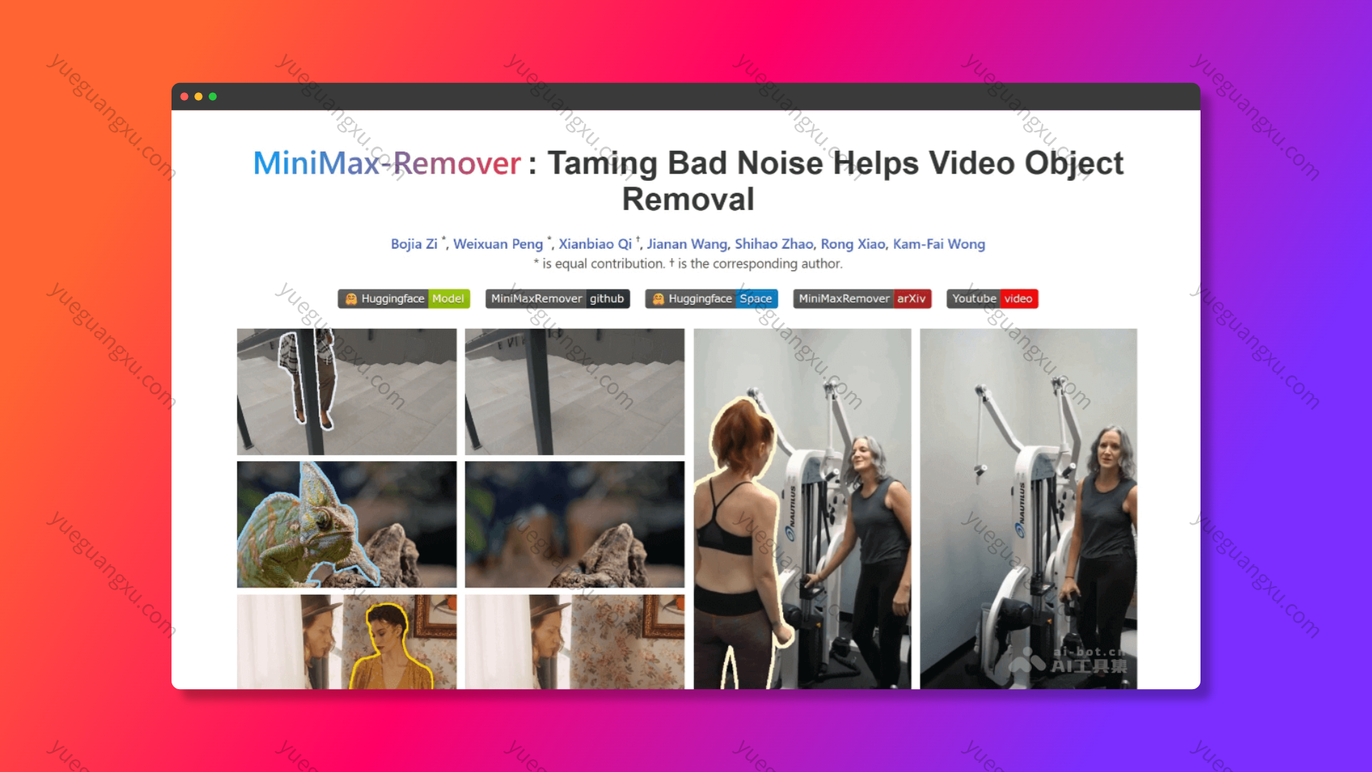 Minimax-Remover169.png
